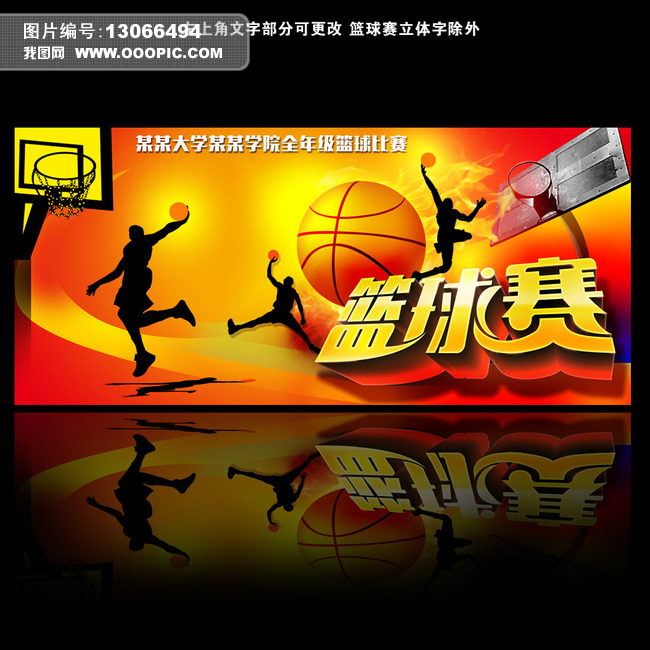 阿森纳VS多特蒙德直播_阿森纳VS多特蒙德无插件高清极速免费直播观看_阿森纳VS多特蒙德直播完整录像 阿森纳VS多特蒙德直播_阿森纳VS多特蒙德无插件高清极速免费直播观看_阿森纳VS多特蒙德直播完整录像