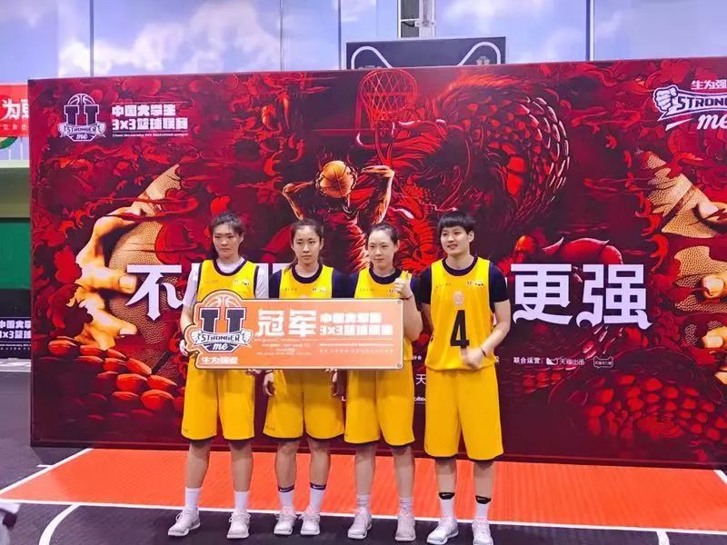2023宁夏体育产业经营管理培训班开班 2023宁夏体育产业经营管理培训班开班